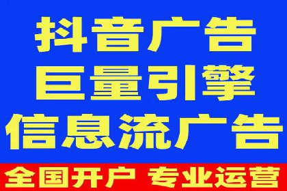 高返点充值：揭秘热门平台的运营策略
